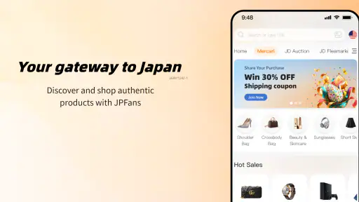 JPFans screenshot 5