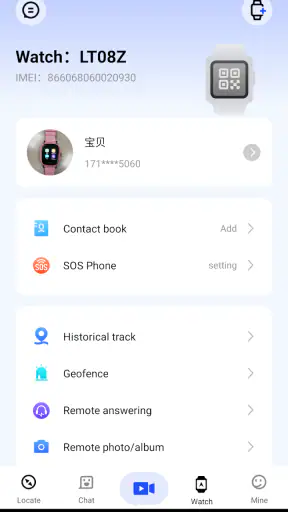 JuniCare screenshot 3