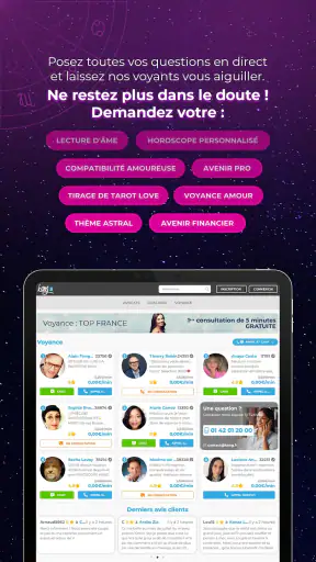 Kang screenshot 11