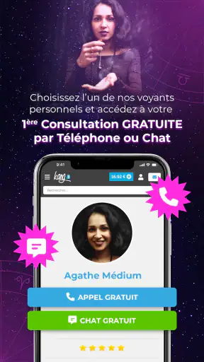 Kang screenshot 2