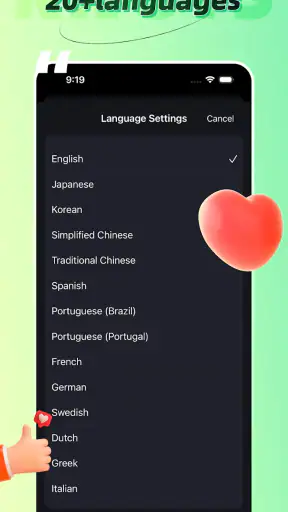 Knots Master screenshot 10