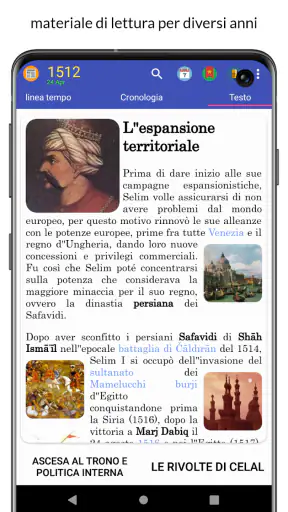 La storia del mondo screenshot