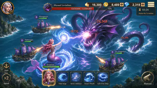 Leggenda della Taverna screenshot 5