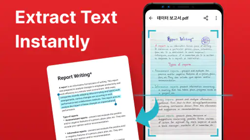 Lettore PDF - PixPDF screenshot 5