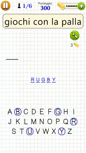 L'impiccato - Gioco di parole screenshot 7