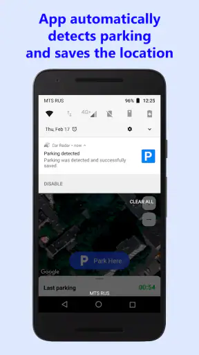 Localizzatore auto in italiano screenshot 5