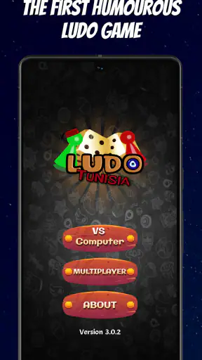 Ludo Tunisia screenshot 7