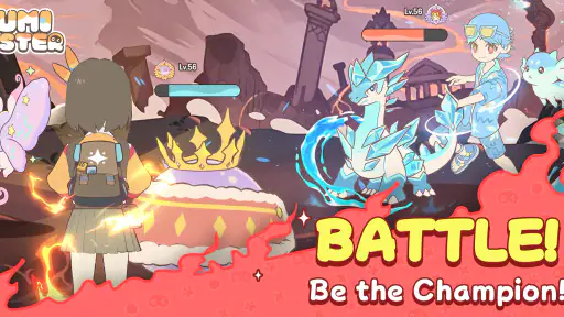 Lumi Master screenshot 4