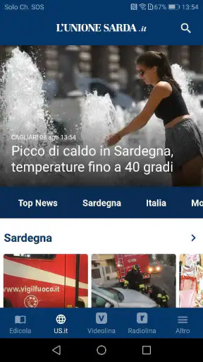 L’Unione Digital screenshot 2
