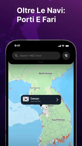 MarineRadar: Vessel Tracker screenshot 3