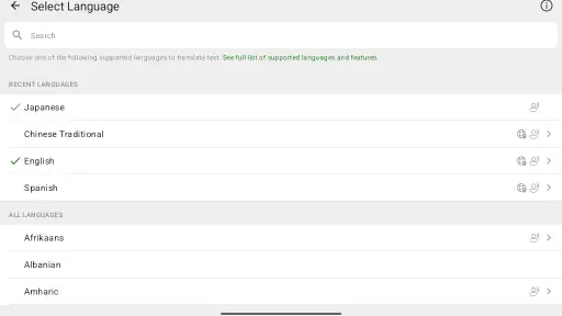 Microsoft Translator screenshot 7