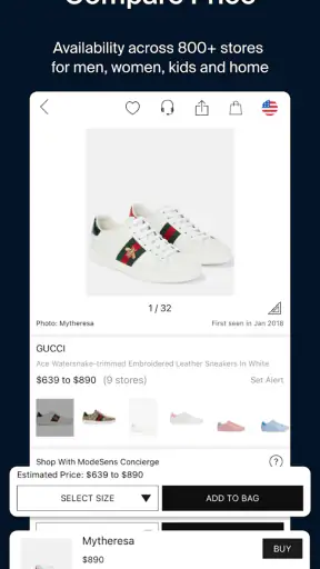 ModeSens: Purchase Assistant screenshot 10