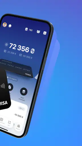 monobank — банк у телефоні screenshot 2