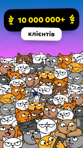 monobank — банк у телефоні screenshot 3