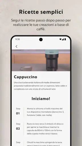 Nespresso Smart screenshot 6