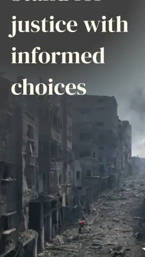 No Thanks screenshot 10