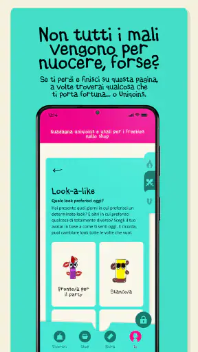 NORMAL screenshot 5