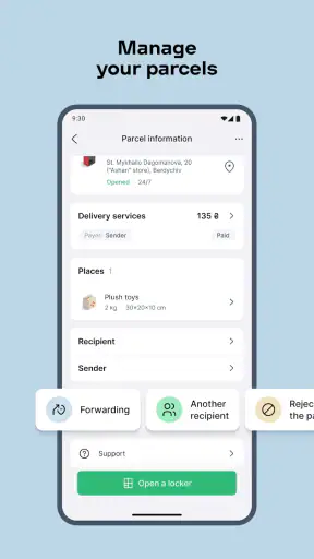 Nova Post screenshot 7