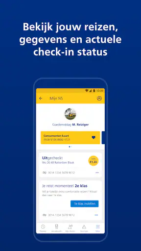NS screenshot 5