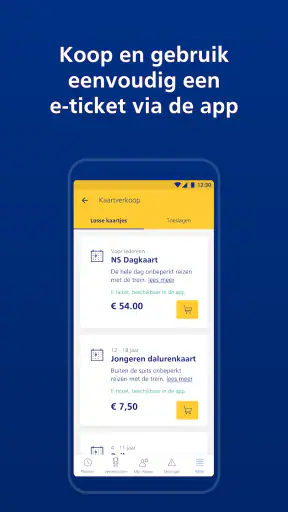 NS screenshot 6