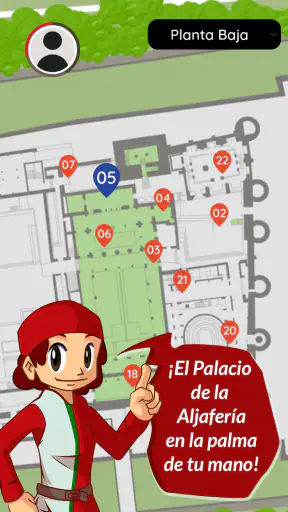 Palacio de la Aljafería screenshot 3