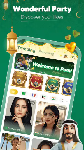 Pami - Chat & Group screenshot 5