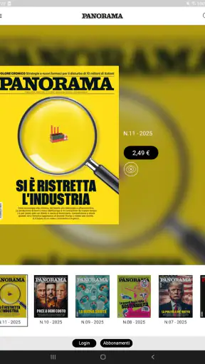 Panorama screenshot 6