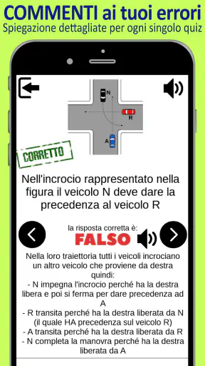Patente AM Quiz Ciclomotore 50 screenshot 5