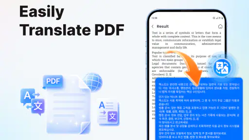 PDF Reader: Viewer, PDF Editor screenshot 2