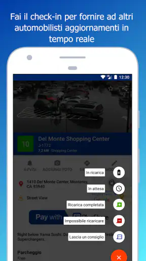 PlugShare screenshot 5
