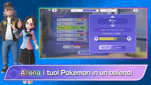 Pokémon Champions screenshot 12