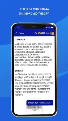 Quiz Patente Tradotto 2026 screenshot 5