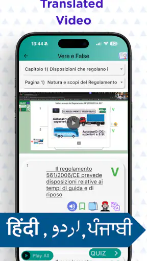QuizPatente C Multilingua 2026 screenshot 3