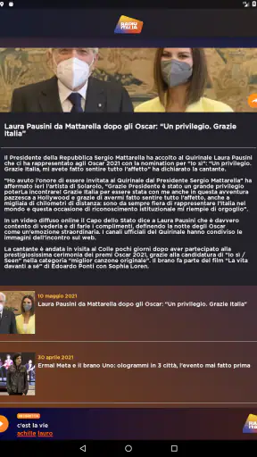 Radio Italia screenshot 12