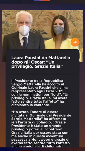 Radio Italia screenshot 4