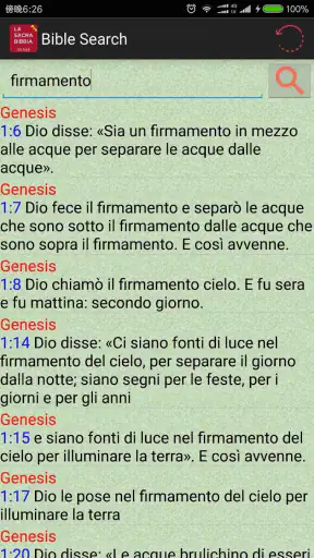 SACRA BIBBIA CEI 2008 Audio screenshot 3