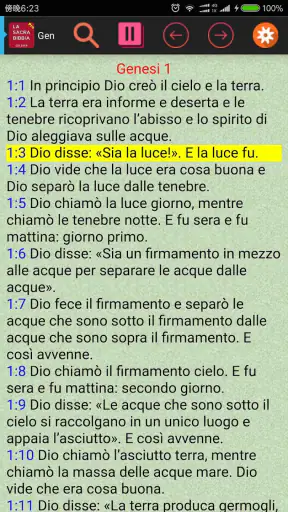 SACRA BIBBIA CEI 2008 Audio screenshot 6