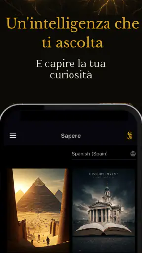 Sapere screenshot
