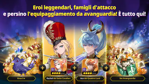 Seven Knights Re:BIRTH screenshot 10