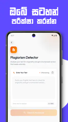 SisuAI: AI Tutor, Study Helper screenshot 8