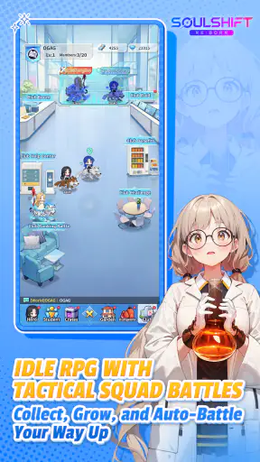SOULSHIFT RE:BORN screenshot 11