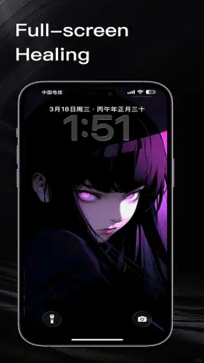 SSME - 8K Live WallPaper screenshot 3