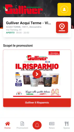Supermercati Gulliver screenshot 1