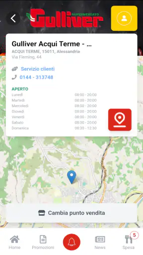 Supermercati Gulliver screenshot 4