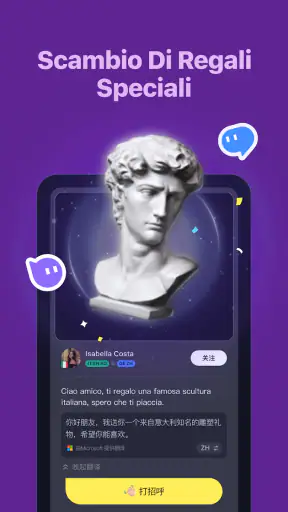 Talkin: Amici Globali & Chat screenshot 7