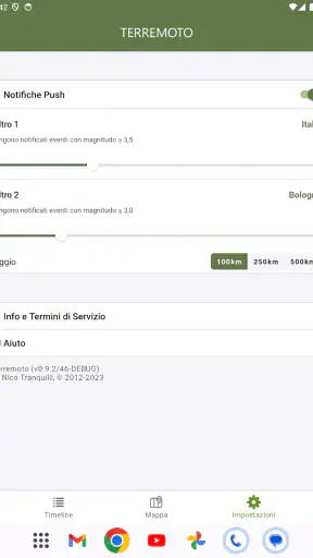 Terremoto screenshot 12