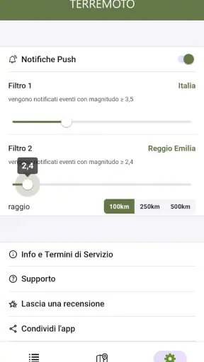 Terremoto screenshot 4