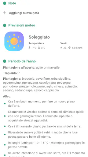 Tomappo screenshot 2