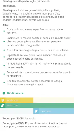 Tomappo screenshot 3