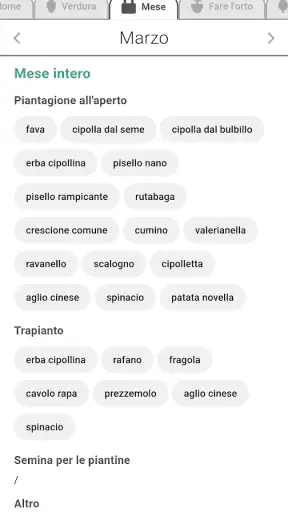 Tomappo screenshot 7